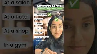 Customer and Client - Difference #english #vocabulary #lesson #daily #viral #content