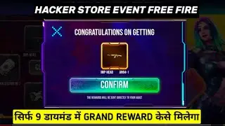 GRAND PRIZE IN JUST 9 DIAMONDS | NEW HACKER STORE EVENT IN FREE FIRE | FREE FIRE NEW EVENT.