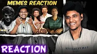 கூலி❌கைக்கூலி⁉️ COOLIE Memes 🤣 REACTION | Empty Hand
