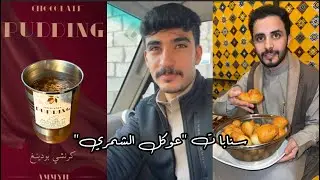 سنـابات 