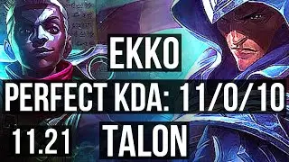 EKKO vs TALON (MID) | 11/0/10, Legendary, 900+ games | NA Master | v11.21