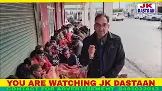 #watch why the Assistant Professor of BGSBU  Rajouri Suspended, Listen inReport By zahid choudhary