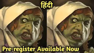 Witch Cry Horror House - Pre-register Available Now In Hindi