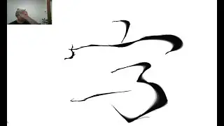 【TensorFlow.js】Drawing By MoveNet & p5.js