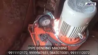 Hydraulic Pipe bending Machine  | Pipe bender