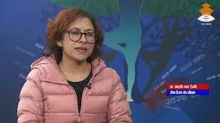 Meditation, Yoga - Dr. Arati Chand Regmi | SWASTHA SAMAJ | NTV NEWS 2080-08-20