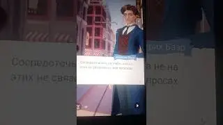 Коротко о игре Time princess и не только 
