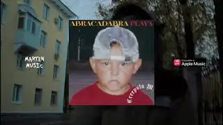 Creepsta M., GODDEEM &ndash; Лайк э Плэйа [Official Visualizer, 2021]
