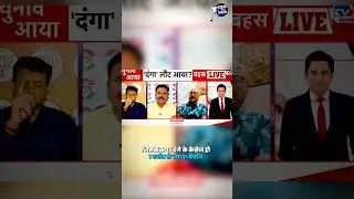 Today Indian #media circulate #modigovernment  Agenda #aloksharma #congress