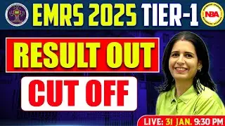 EMRS 2025 Tier-1 Result OUT 🔥 | Cut Off | Selection Chances ❓ | Mannu Rathee Mam