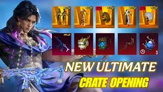 New Ultimate Set Crate Opening $12000UC💸❤️ | Honey Badger Max Out | Free Mythic Gems | PUBGM
