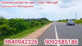 plot for sale in kumbakonam  dharsuram by pass main road 