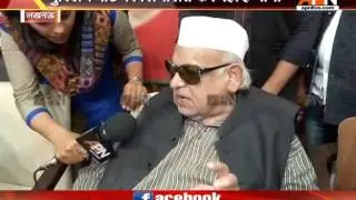 UP Polls: Acting Governor of UP Aziz Qureshi gave his support to SP