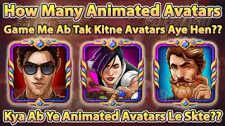 🤯 How Many Animated Avatars in 8 Ball Pool 🧐 8 Ball Pool Animated Avatar Kese Len 🤔 Shary Jutt Gamer
