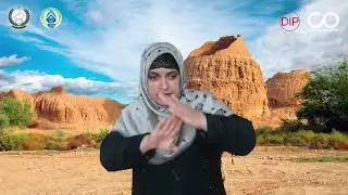 Sibi fort information|| Pakistani  Sign Language