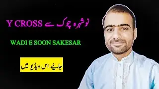 Naushera chowk to y cross 😊