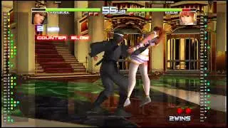 DOA2LE 🕹 Wave10 VS etroknight | Fightcade #fightcade2 #fightcade #capcom #snk