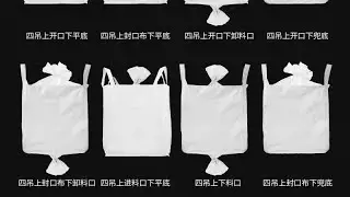 Big bag sling sewing machine，jumbo bag，contanier bag，fibc bag