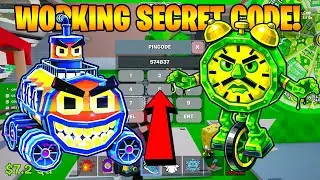 Вы пропустили эти 4 новых секретных кода, включая еще 7 кодов в Fortnite Steal the Brainrot (новы...