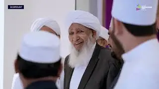 Sheikh Abubakr Ahmad Attended the M Tower Soft launching ceremony held at Markaz Knowledge City