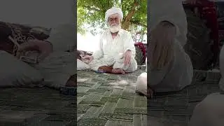 Pathan ka elag by Dogars shb....
