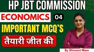 HP JBT Commission 2026 | Economics (Class-04) | Revision Series #hpjbt #hpjbtcommission