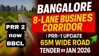 Prr 1 and prr 2 now bbc , 65 m wide road ,tender by Jan 2026, all updates explained #prr1 #prr2 