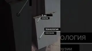 Новая коллекция террасной доски CM Decking - REVERS