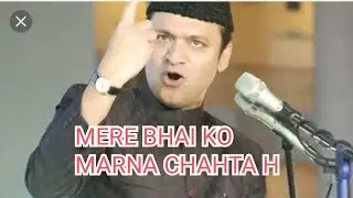 asad obaisi best speech mim mahuwa bajar utraula balmram pur part 1