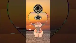 The Art of Nasheed: A Beautiful Spiritual Performance