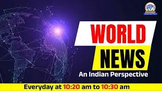 World News (Morning) l 15 Jan 2026