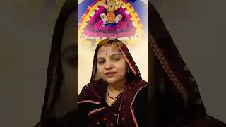 रब जो चाहे वही तो होना 🌹🙏🙏#shyam #youtubeshorts #hindisong #shortsfeed#ytshorts#viral #shyamjibhakti
