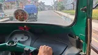 Rampur dang 