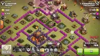 TH 10 Destruction -EASY Clash Of Clans