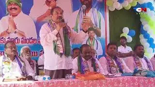 TCN NEWS 08-01-2026 2