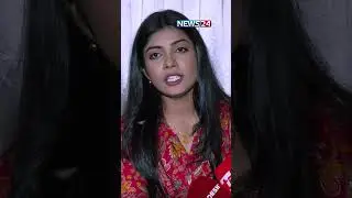 'পাত্রী দেখতে গেলেও আমরা গায়ের রং দেখি'| News24 Entertainment