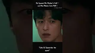 He Ignored His Mother&rsquo;s Call&hellip; and Was Reborn Into Hell 😱