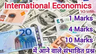 International Economics // Theories of International Trade // international law // International