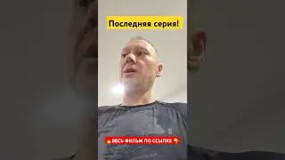37. Как я лечил спину во Вьетнаме. #вьетнам #нячанг #азия #болитспина #больвспине #спина #поясница
