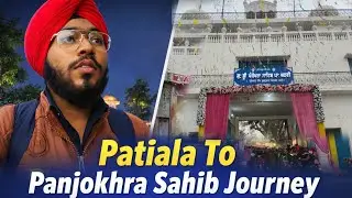 Fazilka Delhi Intercity Express Cancelled For 10 Days | Patiala To Panjokhra Sahib Journey