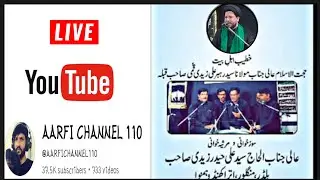 🔴 Live Chehlum shoda e karbala | Moulana Rahbar ali qummi | 20 safar maglore uttrakhand