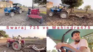 Swaraj 735 vs Mahindra 475 harrow competition #mahindra #swaraj
