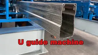 How U guide rail machine work with glue strips?  U guide rail roll forming machine
