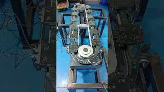 Circular ring Guide Rail