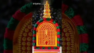 Handcrafted Thidambu.. #shilpakardesigns #diy #thidambu