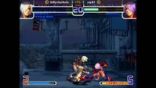 KOF02 FT5 2