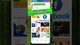 Facebook Cover Photo Editing ✅ | Facebook Cover Photo Kaise Banaye | #shorts #shortvideo