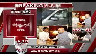 AP Three Capitals Issue | AP CM YS Jagan To Meet Amit Shah Shortly | ABN Telugu