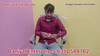 Dragon Condom Order Information | Dragon Condom Details Review | Best Dragon Condom Kaunsa Hai | 