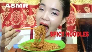 ASMR SPICY NOODLES CHALLENGE (Eating Sounds ) -NYNY-ASMR